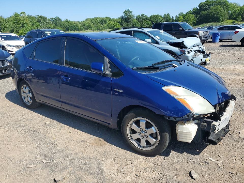 2009 Toyota Prius VIN JTDKB20U997867807 COPART salvage auction — FRONT END, PA - CERT OF SALV-R=RECONSTRUCTED, sold $15 on 2026-07-29 (photo 4)