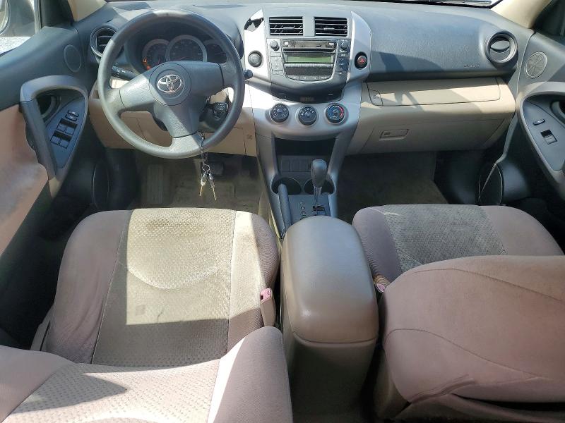 2007 Toyota Rav4 VIN JTMZD33V176028434 COPART salvage auction — FRONT END, GA - CERTIFICATE OF TITLE, sold $400 on 2026-07-23 (photo 8)