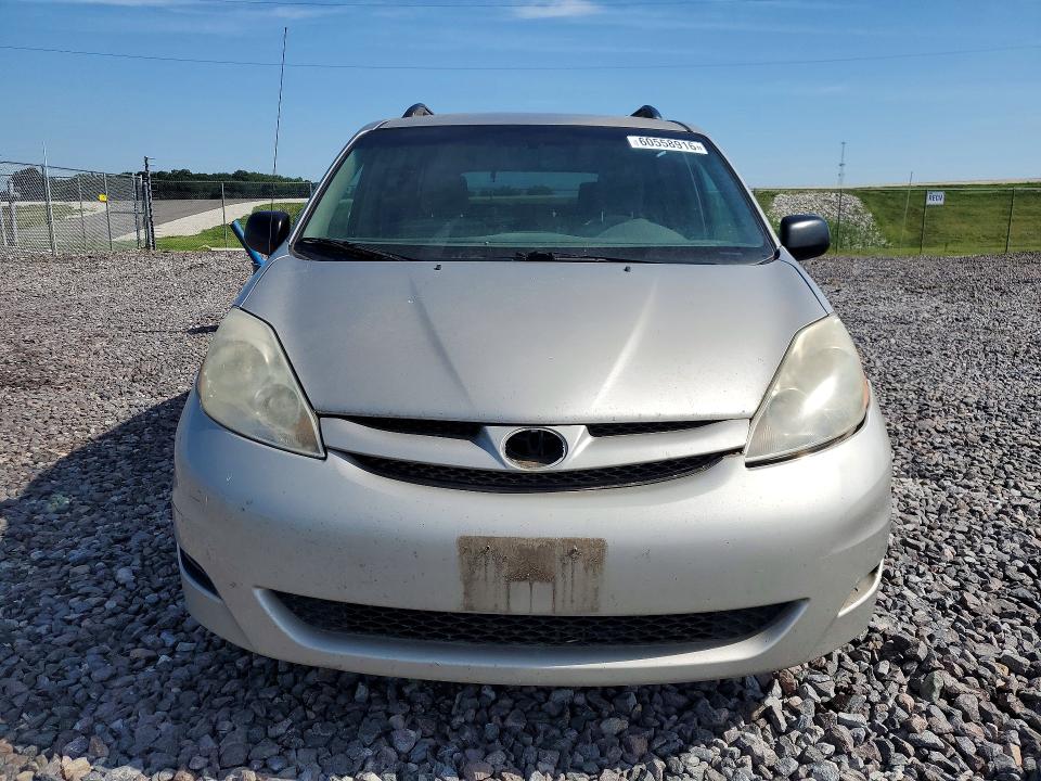 2007 Toyota Sienna VIN 5TDZK23CX7S094754 COPART salvage auction — REAR END, IN - CERTIFICATE OF TITLE, sold $1,050 on 2026-07-25 (photo 5)