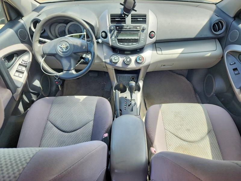2008 Toyota Rav4 VIN JTMZD33V586077945 COPART salvage auction — MECHANICAL, La - Certificate Of Title, sold $1,350 on 2026-07-31 (photo 8)