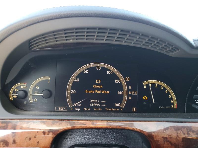 2008 Mercedes-benz S class VIN WDDNG71X68A234659 COPART salvage auction — FRONT END, CA - SALVAGE CERTIFICATE, sold $850 on 2026-07-31 (photo 9)
