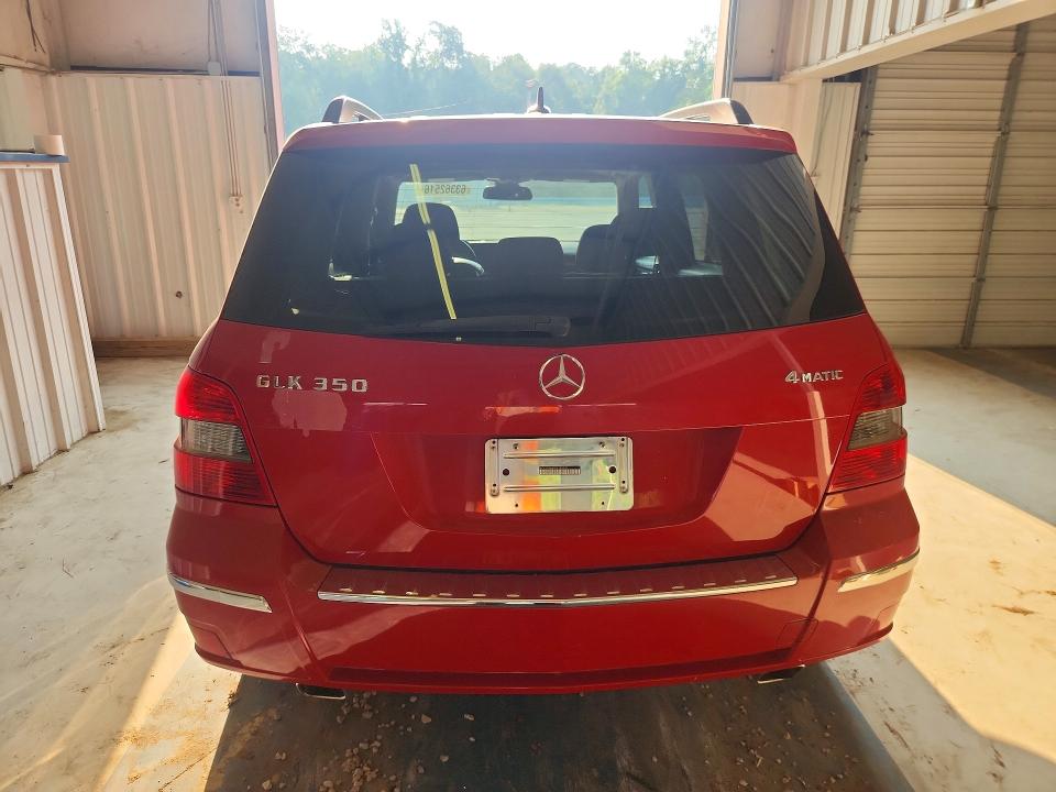 2012 Mercedes-benz Glk-klasse VIN WDCGG8HB9CF783622 COPART salvage auction — MINOR DENT/SCRATCHES, Ms - Certificate Of Title, sold $2,000 on 2026-08-07 (photo 6)