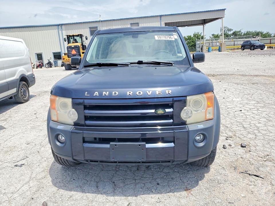 2005 Land rover Lr3 VIN SALAE25405A320099 COPART salvage auction — MINOR DENT/SCRATCHES, MO - DEALER ONLY CLEAN TITLE, sold $500 on 2026-07-14 (photo 5)