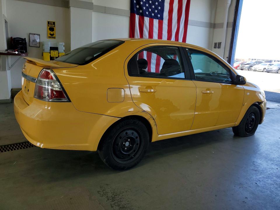 2008 Chevrolet Aveo VIN KL1TD56658B043072 COPART salvage auction — FRONT END, Wa - Bill Of Sale, sold $225 on 2026-07-31 (photo 3)