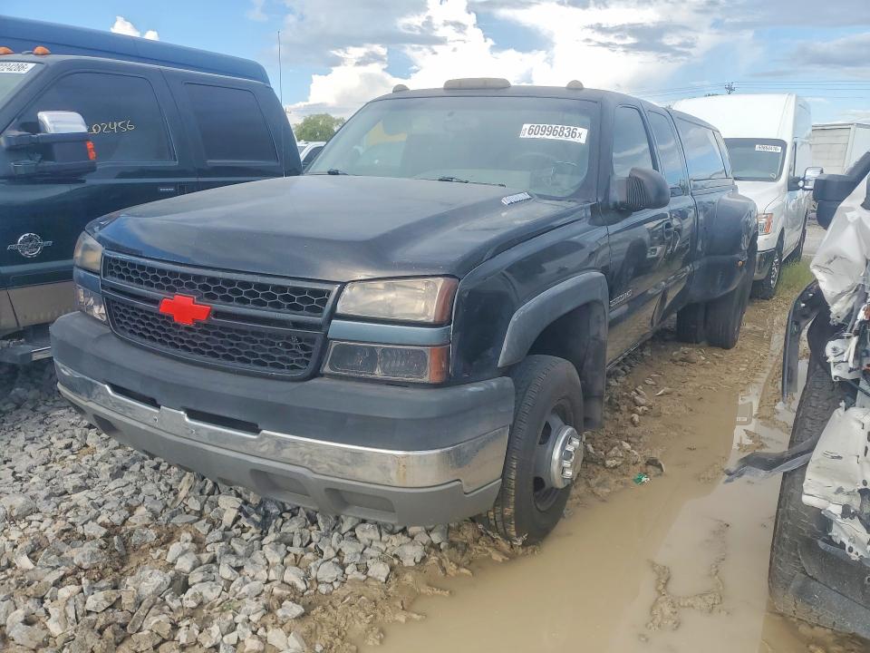 2005 Chevrolet Silverado 3500 VIN 1GCJC39225E126792 COPART salvage auction — MINOR DENT/SCRATCHES, TN - CERTIFICATE OF TITLE (P), sold $7,300 on 2026-07-28 (photo 1)