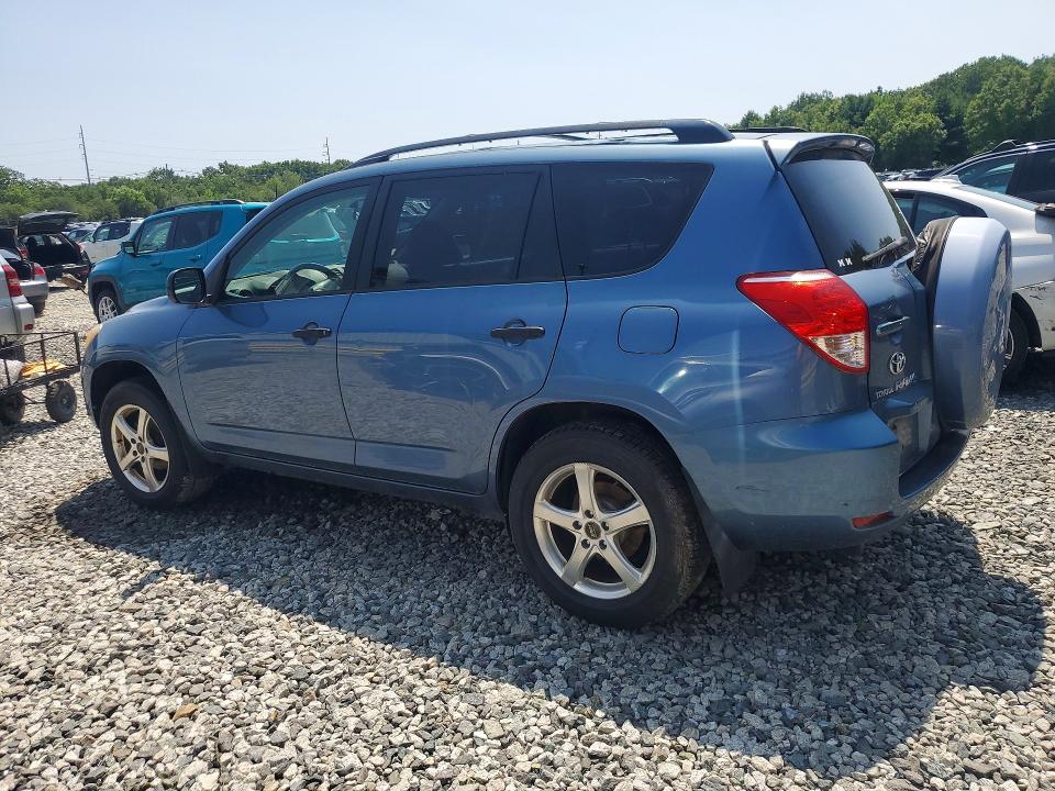 2006 Toyota Rav4 VIN JTMBD33V565016521 COPART salvage auction — MINOR DENT/SCRATCHES, Ma - Certificate Of Title, sold $125 on 2026-07-30 (photo 2)