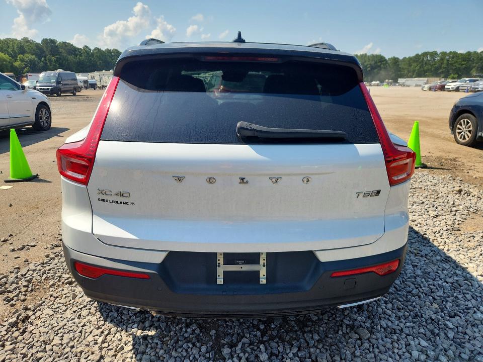2020 Volvo Xc40 VIN YV4162UM6L2245970 COPART salvage auction — FRONT END, La - Certificate Of Title (P), sold $7,600 on 2026-07-24 (photo 6)