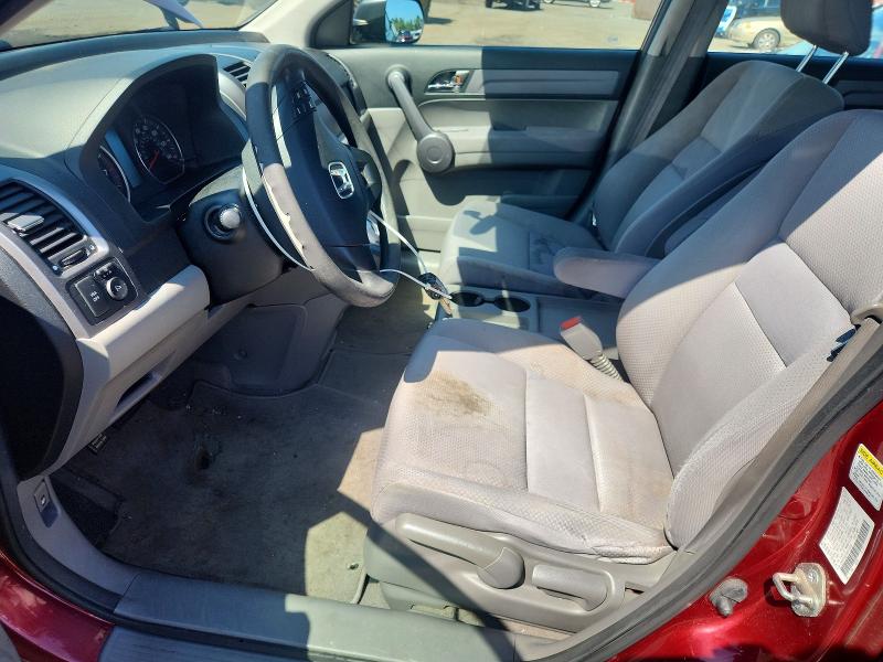 2009 Honda Cr-v VIN JHLRE48379C012823 COPART salvage auction — MINOR DENT/SCRATCHES, CT - CERTIFICATE OF TITLE, sold $1,250 on 2026-07-14 (photo 7)