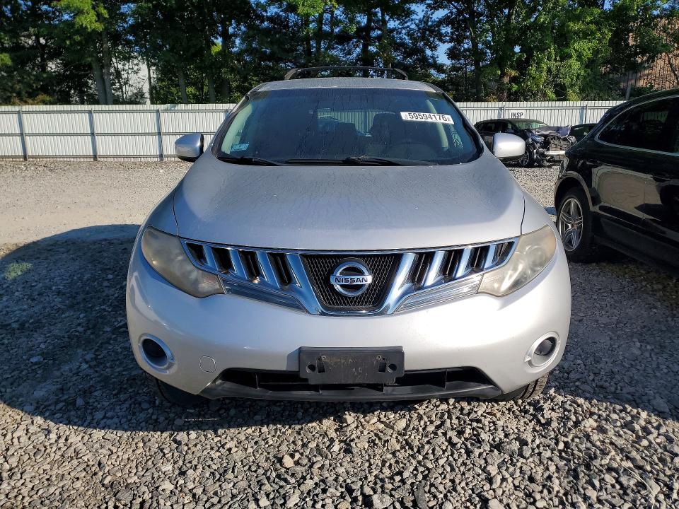 2010 Nissan Murano VIN JN8AZ1MW7AW120976 COPART salvage auction — SIDE, MA - CERT OF TITLE-RECONSTRCTD COLL, sold $375 on 2026-07-23 (photo 5)