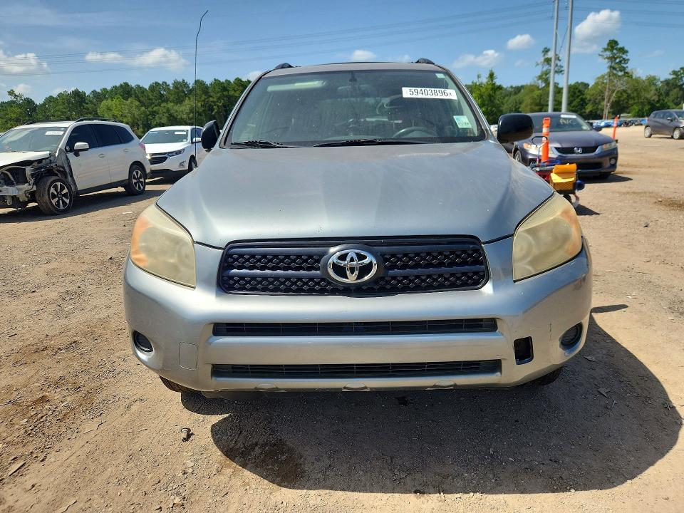 2008 Toyota Rav4 VIN JTMZD33V586077945 COPART salvage auction — MECHANICAL, La - Certificate Of Title, sold $1,350 on 2026-07-31 (photo 5)