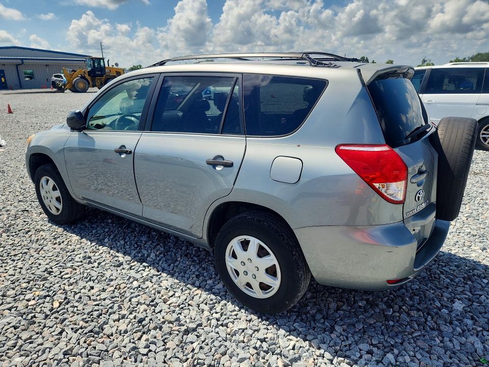 2006 Toyota Rav4 VIN JTMZD33V466014638 COPART salvage auction — NORMAL WEAR, Fl - Certificate Of Title, sold $1,200 on 2026-07-10 (photo 2)