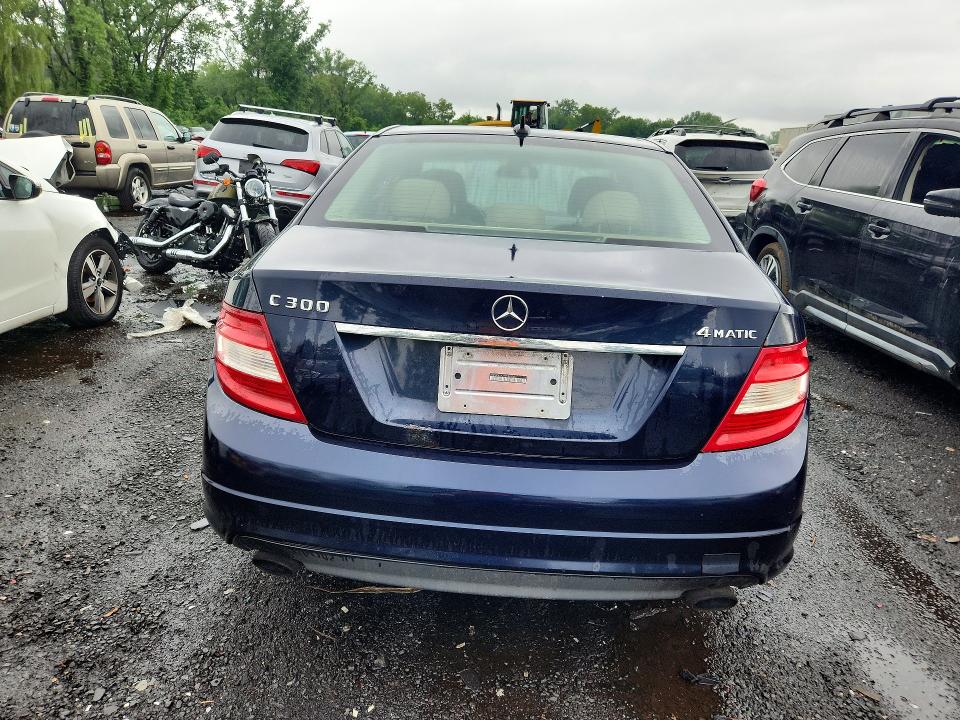 2009 Mercedes-benz C class VIN WDDGF81X29R084506 COPART salvage auction — FRONT END, CT - CERTIFICATE OF TITLE, sold $500 on 2026-07-10 (photo 6)