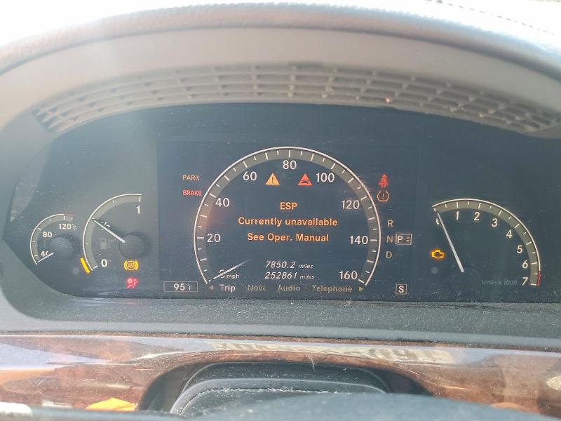 2007 Mercedes-benz S-klasse VIN WDDNG71X77A074015 COPART salvage auction — MECHANICAL, Nc - Dealer Only Clean Title, sold $325 on 2026-07-20 (photo 9)