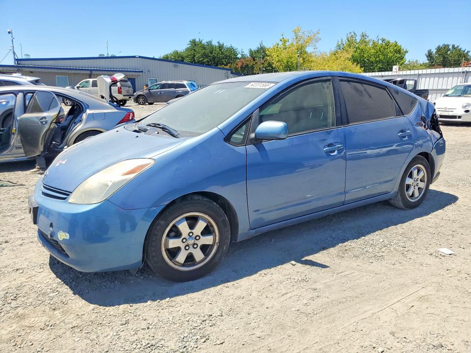 2005 Toyota Prius VIN JTDKB20UX57048198 COPART salvage auction — REAR END, Ca - Dlr/Dis/Exp Only Salvage Title, sold $275 on 2026-07-28 (photo 1)