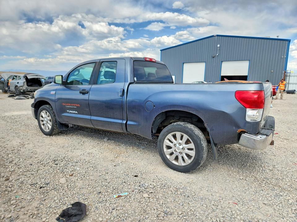 2008 Toyota VIN 5TFBV54158X057274 COPART salvage auction — MINOR DENT/SCRATCHES, Ut - Certificate Of Title, sold $2,800 on 2026-07-07 (photo 2)