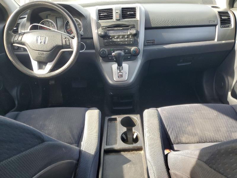 2008 Honda VIN JHLRE48558C006065 COPART salvage auction — REAR END, Ca - Dis/Dlr/Exp Only Clean Title, sold $1,410 on 2026-07-08 (photo 8)
