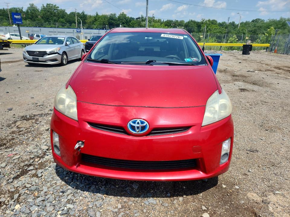 2010 Toyota Prius VIN JTDKN3DU7A0009126 COPART salvage auction — MINOR DENT/SCRATCHES, Md - Certificate Of Title, sold $400 on 2026-07-28 (photo 5)