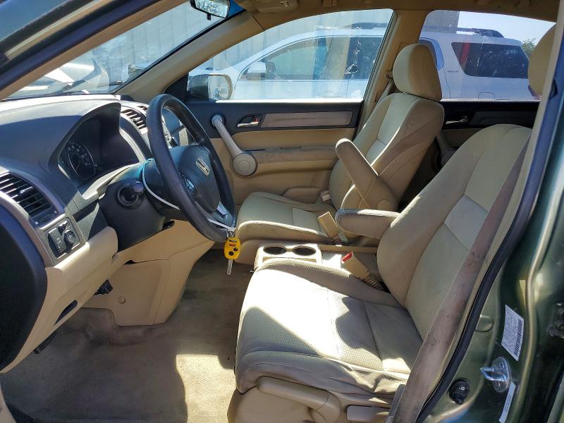 2007 Honda Cr-v VIN JHLRE48547C070449 COPART salvage auction — FRONT END, Ca - Dlr/Dis/Exp Only Salvage Title, sold $1,050 on 2026-07-30 (photo 7)