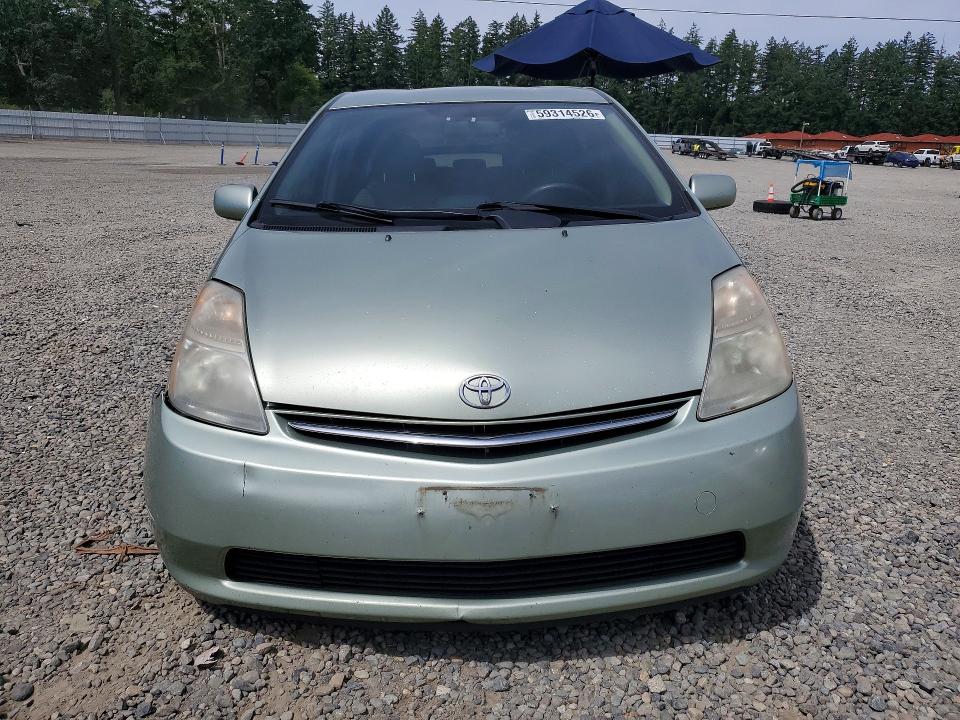 2008 Toyota Prius VIN JTDKB20U183396113 COPART salvage auction — FRONT END, Wa - Bill Of Sale, sold $550 on 2026-07-28 (photo 5)