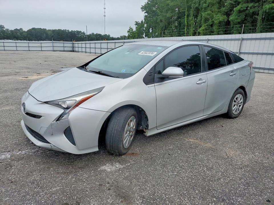 2017 Toyota Prius VIN JTDKBRFU0H3032135 COPART salvage auction — FRONT END, Nc - Dealer Only Clean Title, sold $275 on 2026-07-30 (photo 1)