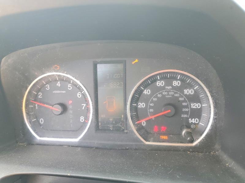 2008 Honda Cr-v VIN JHLRE48308C079665 COPART salvage auction — REAR END, Oh - Certificate Of Title, sold $400 on 2026-07-27 (photo 9)