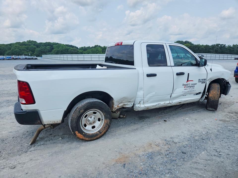 2023 Ram VIN 1C6RR6FG5PS594059 COPART salvage auction — FRONT END, Salvage Title, sold $2,100 on 2026-09-02 (photo 3)