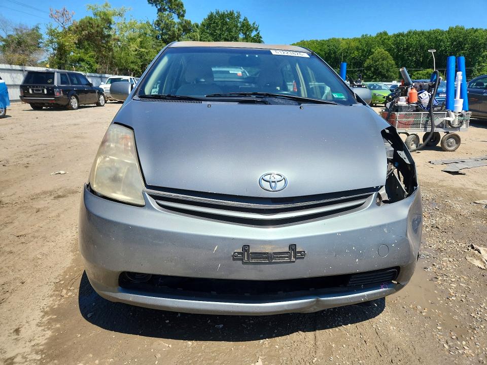 2005 Toyota Prius VIN JTDKB22U553070355 COPART salvage auction — FRONT END, Va - Cert Of Title - Salvage, sold $100 on 2026-07-28 (photo 5)