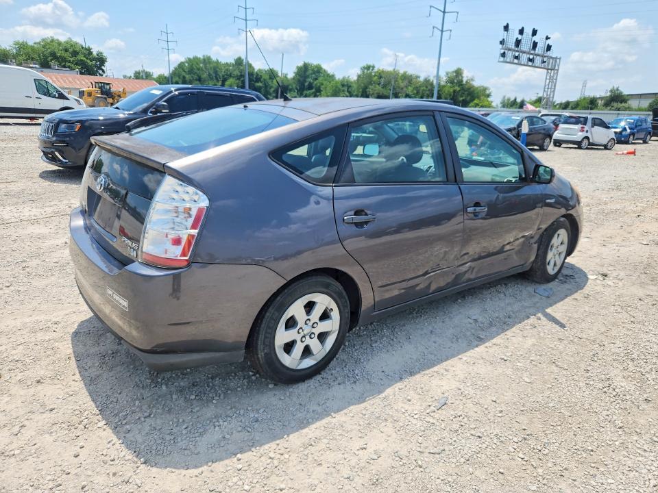 2008 Toyota Prius VIN JTDKB20U483395439 COPART salvage auction — SIDE, Oh - Certificate Of Title, sold $350 on 2026-07-31 (photo 3)