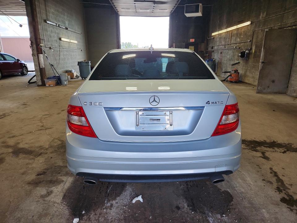 2009 Mercedes-benz C-klasse VIN WDDGF81X89R079214 COPART salvage auction — FRONT END, Ny - Mv-907A Salvage Certificate, sold $125 on 2026-07-20 (photo 6)