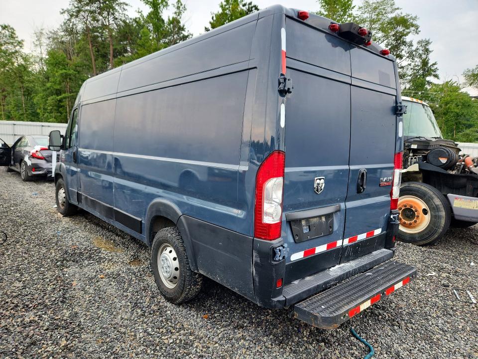 2020 Ram Promaster city VIN 3C6URVJG8LE128991 COPART salvage auction — SIDE, Md - Certificate Of Title (P), sold $7,300 on 2026-08-26 (photo 2)