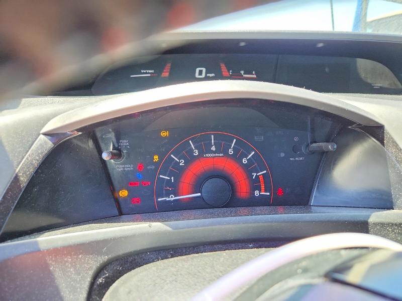 2012 Honda Civic VIN 2HGFG4A59CH706036 COPART salvage auction — MINOR DENT/SCRATCHES, Ca - Dis/Dlr/Exp Only Clean Title, sold $450 on 2026-07-31 (photo 9)