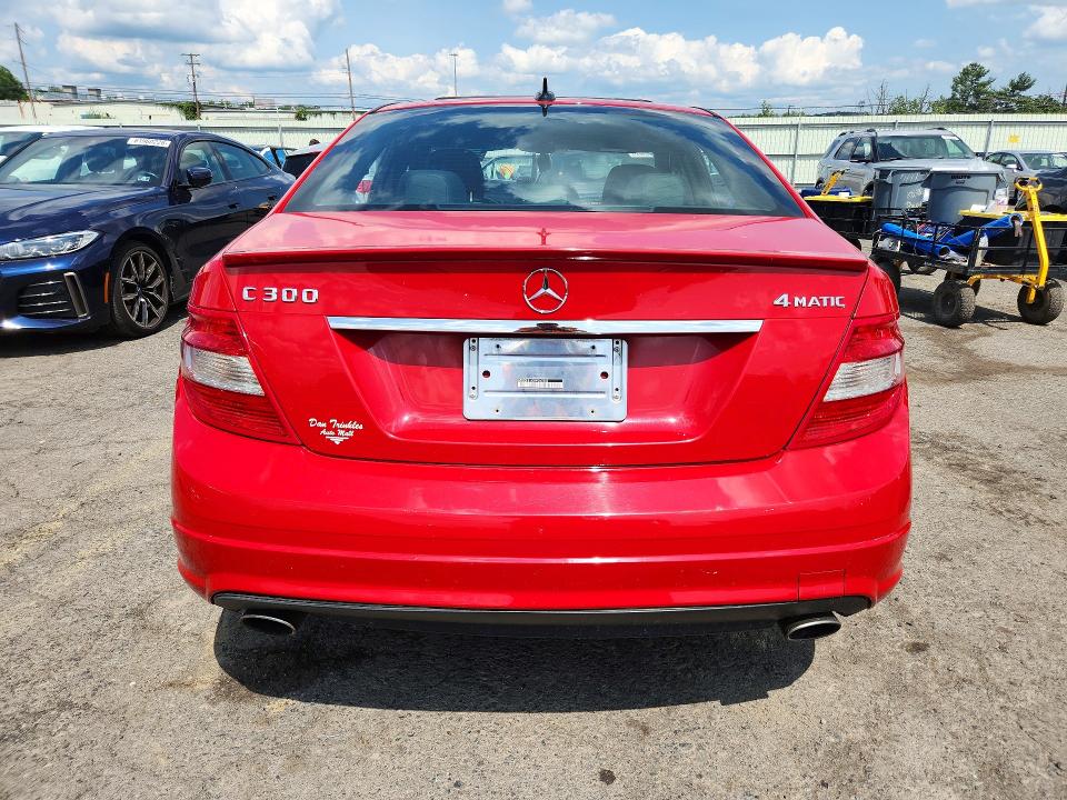 2009 Mercedes-benz C class VIN WDDGF81XX9F267282 COPART salvage auction — SIDE, PA - CERTIFICATE OF SALVAGE, sold $400 on 2026-08-07 (photo 6)