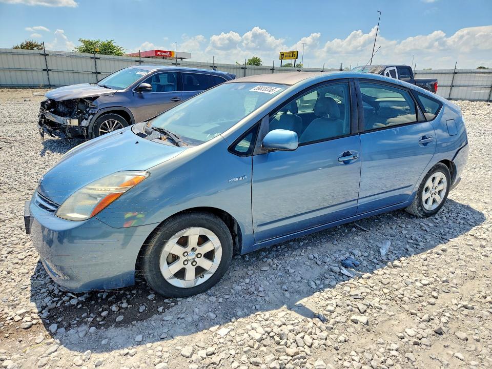 2006 Toyota Prius VIN JTDKB20U467070585 COPART salvage auction — NORMAL WEAR, Il - Certificate Of Title, sold $175 on 2026-07-27 (photo 1)