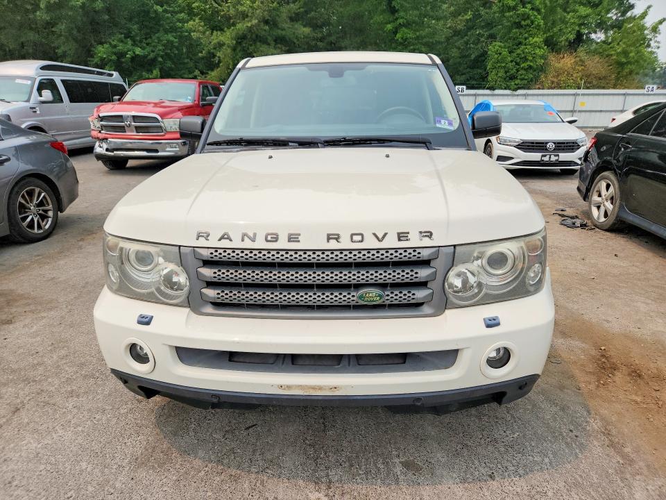 2008 Land rover Range rover sport VIN SALSK25458A175658 COPART salvage auction — MINOR DENT/SCRATCHES, Nj - Certificate Of Title, sold $125 on 2026-07-28 (photo 5)