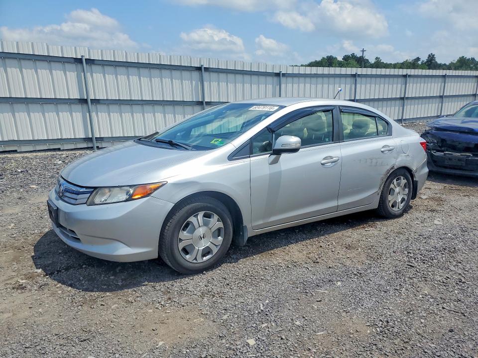 2012 Honda Civic VIN JHMFB4F22CS011447 COPART salvage auction — REAR END, Va - Certificate Of Title, sold $200 on 2026-07-22 (photo 1)