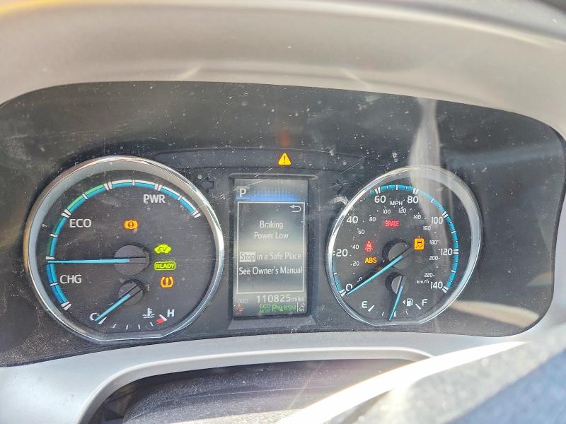 2017 Toyota Rav 4 VIN JTMDJREV7HD083194 COPART salvage auction — MECHANICAL, Pa - Certificate Of Salvage, sold $300 on 2026-07-28 (photo 9)
