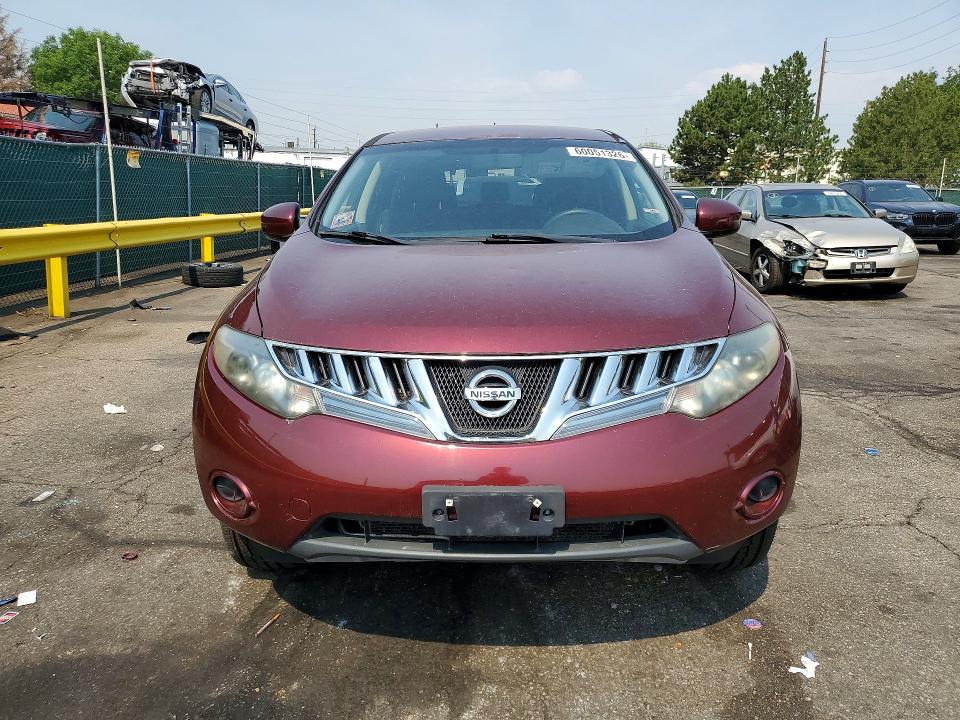 2010 Nissan Murano VIN JN8AZ1MW4AW134267 COPART salvage auction — REAR END, Co - Public - Salvage Title, sold $275 on 2026-07-28 (photo 5)