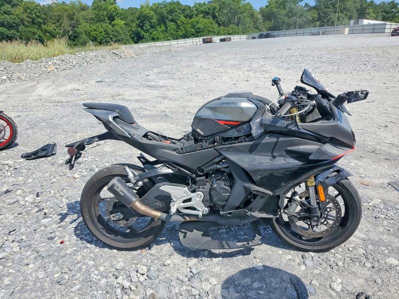 2025 Cf moto 450ss VIN LCEPESLA4S6001913 COPART salvage auction — ROLLOVER, GA - CERT OF TITLE-SALVAGE, sold $450 on 2026-07-30 (photo 1)