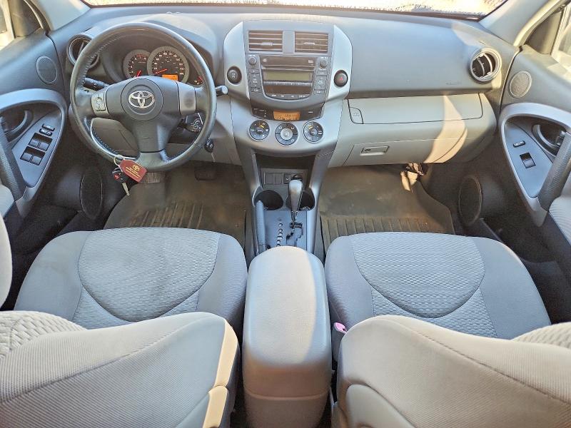 2008 Toyota Rav 4 VIN JTMBD31V186085738 COPART salvage auction — MINOR DENT/SCRATCHES, On - Permit No Brand - Unfit, sold $1,050 on 2026-07-29 (photo 8)