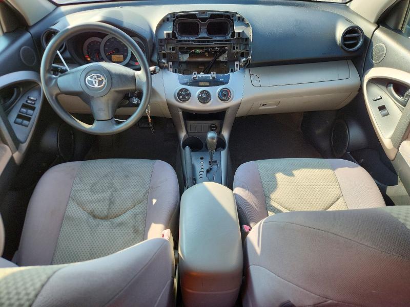 2008 Toyota Rav4 VIN JTMBD33V886055018 COPART salvage auction — MINOR DENT/SCRATCHES, Mo - Certificate Of Title, sold $300 on 2026-07-22 (photo 8)