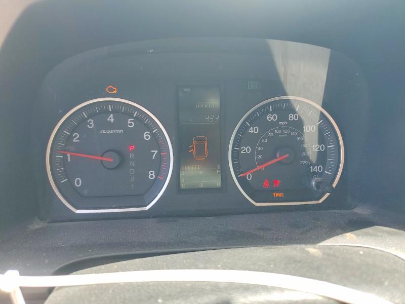 2007 Honda Cr-v VIN JHLRE38357C072042 COPART salvage auction — FRONT END, FL - CERT OF TITLE SLVG REBUILDABLE, sold $1,100 on 2026-07-22 (photo 9)