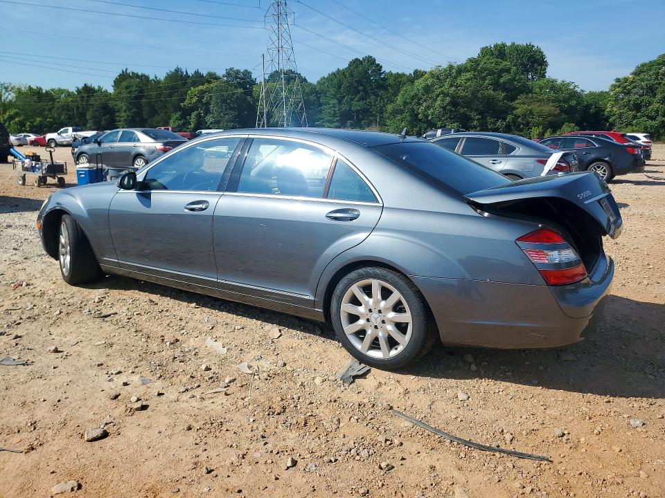 2007 Mercedes-benz S-klasse VIN WDDNG71X77A074015 COPART salvage auction — MECHANICAL, Nc - Dealer Only Clean Title, sold $325 on 2026-07-20 (photo 2)