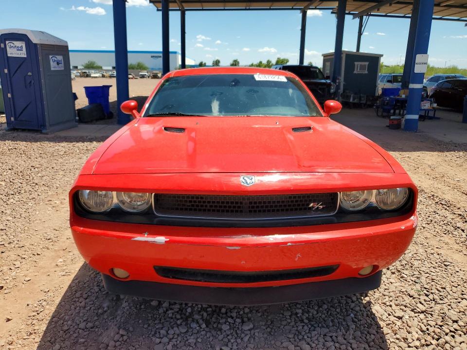 2009 Dodge Challenger VIN 2B3LJ44V69H610308 COPART salvage auction — REAR END, Az - Cert Of Title - Salvage, sold $1,750 on 2026-07-30 (photo 5)