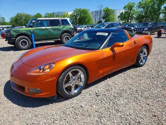 2007 Chevrolet Corvette VIN 1G1YY26UX75104924 COPART salvage auction — WATER/FLOOD, Ny - Mv907A-Parts Only, sold $12,400 on 2026-07-28 (photo 1)