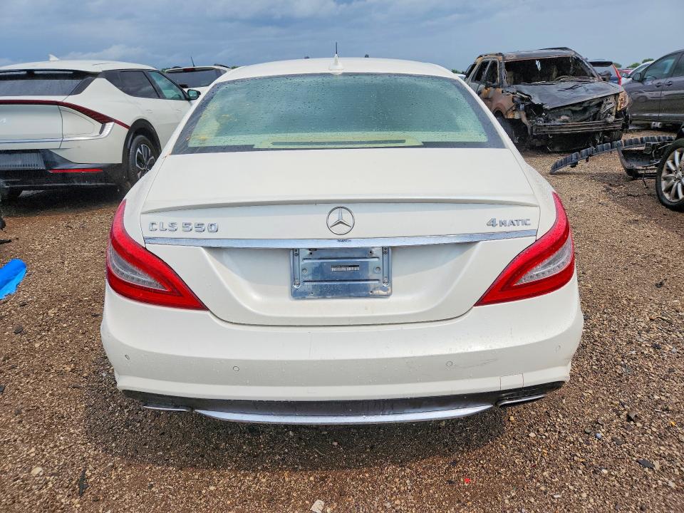 2014 Mercedes-benz Cls-klasse VIN WDDLJ9BB1EA090067 COPART salvage auction — FRONT END, Il - Certificate Of Title (P), sold $2,950 on 2026-08-06 (photo 6)