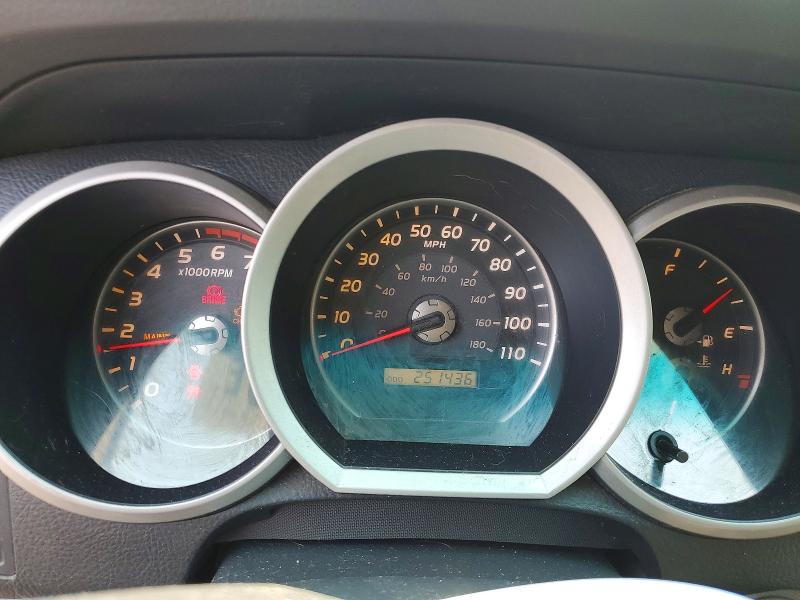 2007 Toyota 4runner VIN JTEBT17R770067176 COPART salvage auction — FRONT END, Co - Public - Salvage Title, sold $2,850 on 2026-07-14 (photo 9)