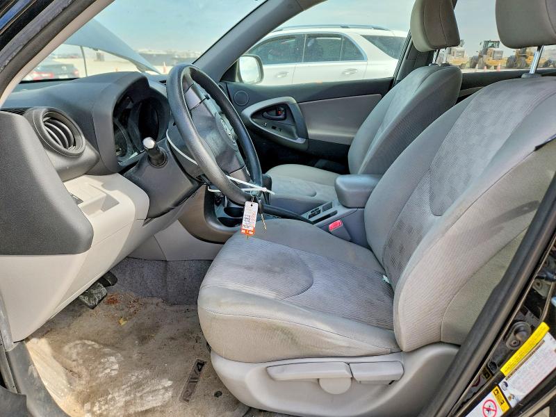 2011 Toyota Rav4 VIN JTMZF4DV3B5039805 COPART salvage auction — FRONT END, TX - SALVAGE VEHICLE TITLE (P), sold $2,550 on 2026-07-16 (photo 7)