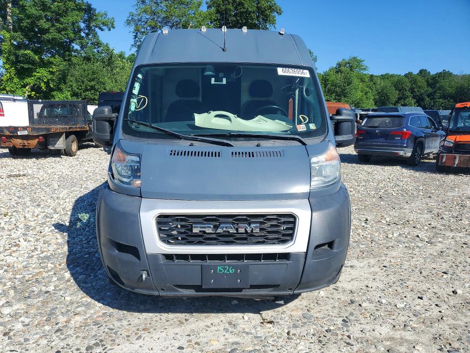 2020 Ram VIN 3C6URVJGXLE129334 COPART salvage auction — MECHANICAL, Pa - Cert Of Title, sold $8,100 on 2026-07-29 (photo 5)