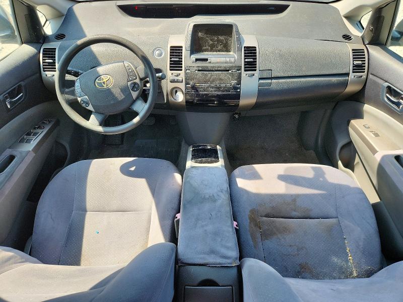 2008 Toyota Prius VIN JTDKB20U383337497 COPART salvage auction — MINOR DENT/SCRATCHES, Oh - Certificate Of Title, sold $300 on 2026-07-24 (photo 8)
