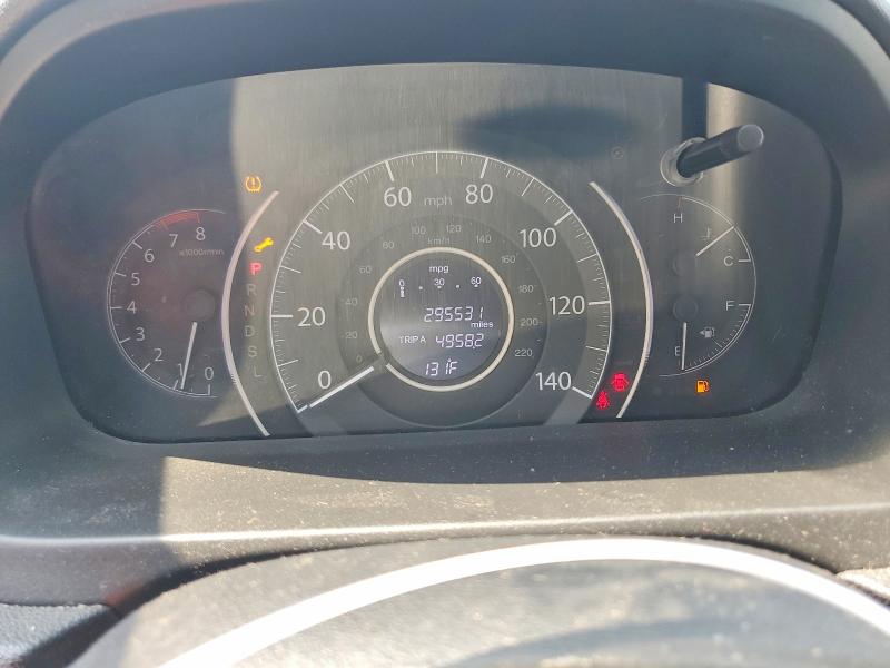 2015 Honda Cr-v VIN 5J6RM4H71FL095447 COPART salvage auction — MINOR DENT/SCRATCHES, Wv - Certificate Of Title (P), sold $4,300 on 2026-07-28 (photo 9)